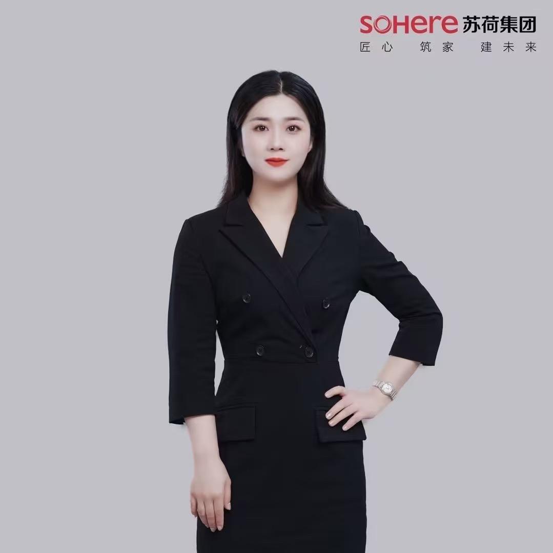 漯河苏荷长江壹品 吕雅希🌸