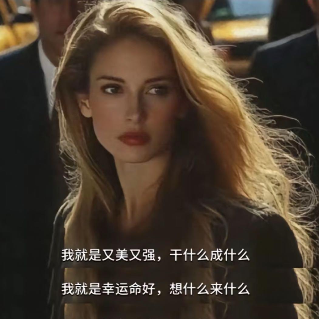 一个专属补给站