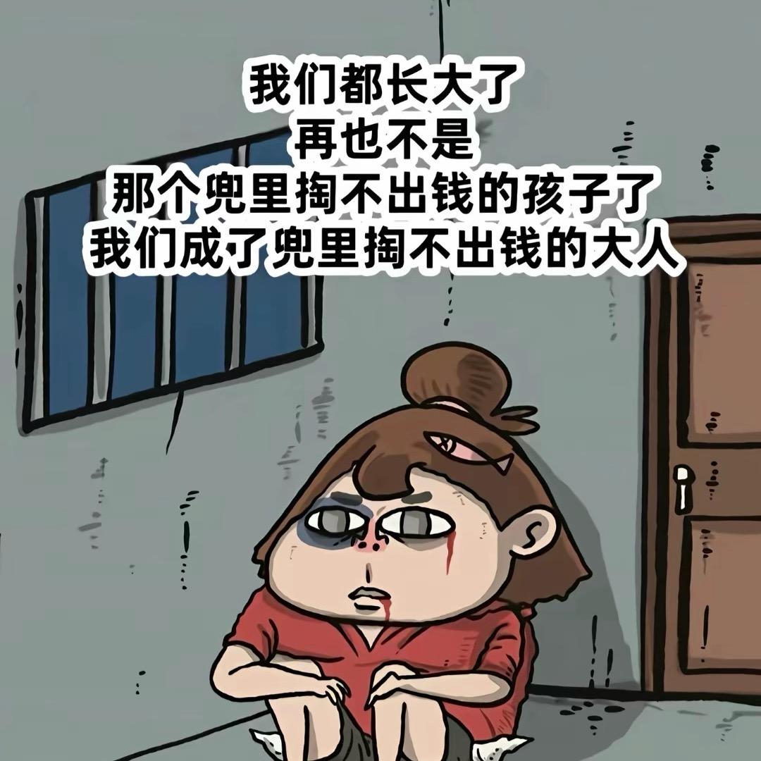 🐯¹⁹⁹⁸ 💞᭄ཽ࿆爱财 悦已꧔ꦿ᭄