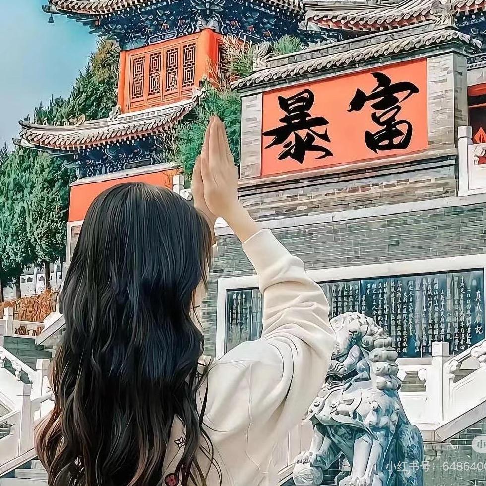 哇哦！