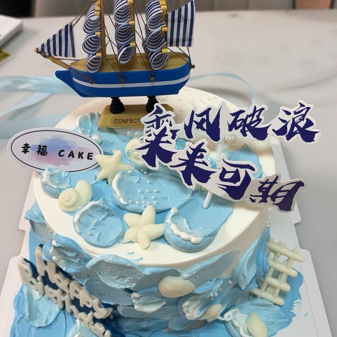 伍岚正
