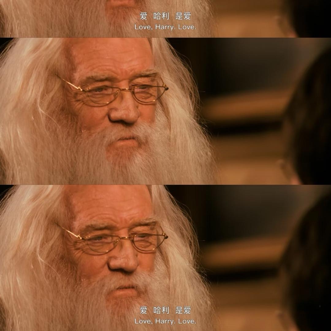 一等锦鲤