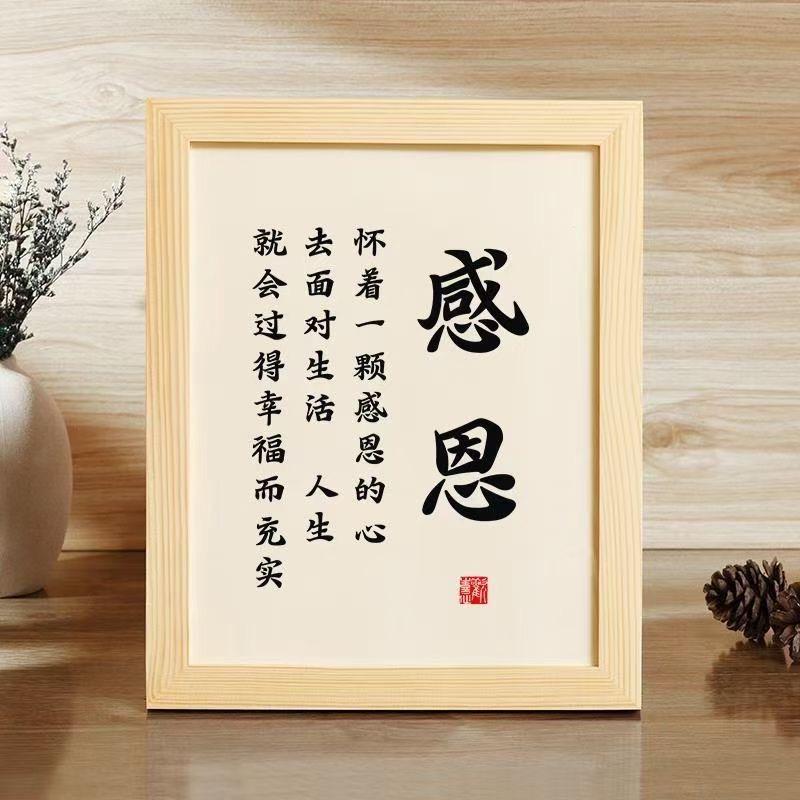@二哥