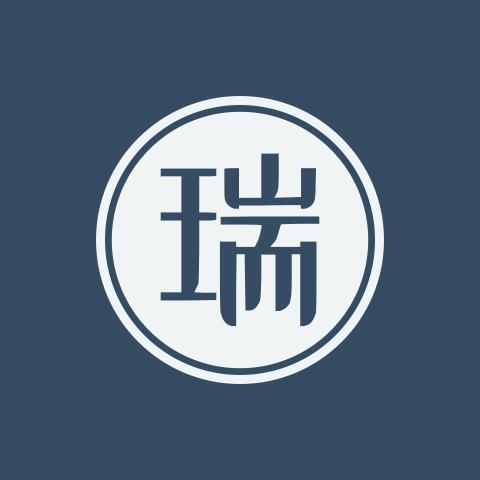 合肥瑞梦家公寓