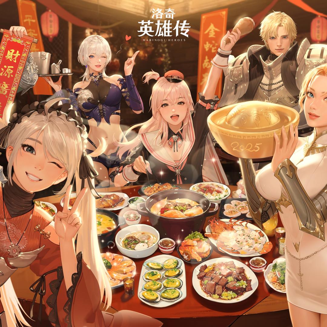 君子如兰