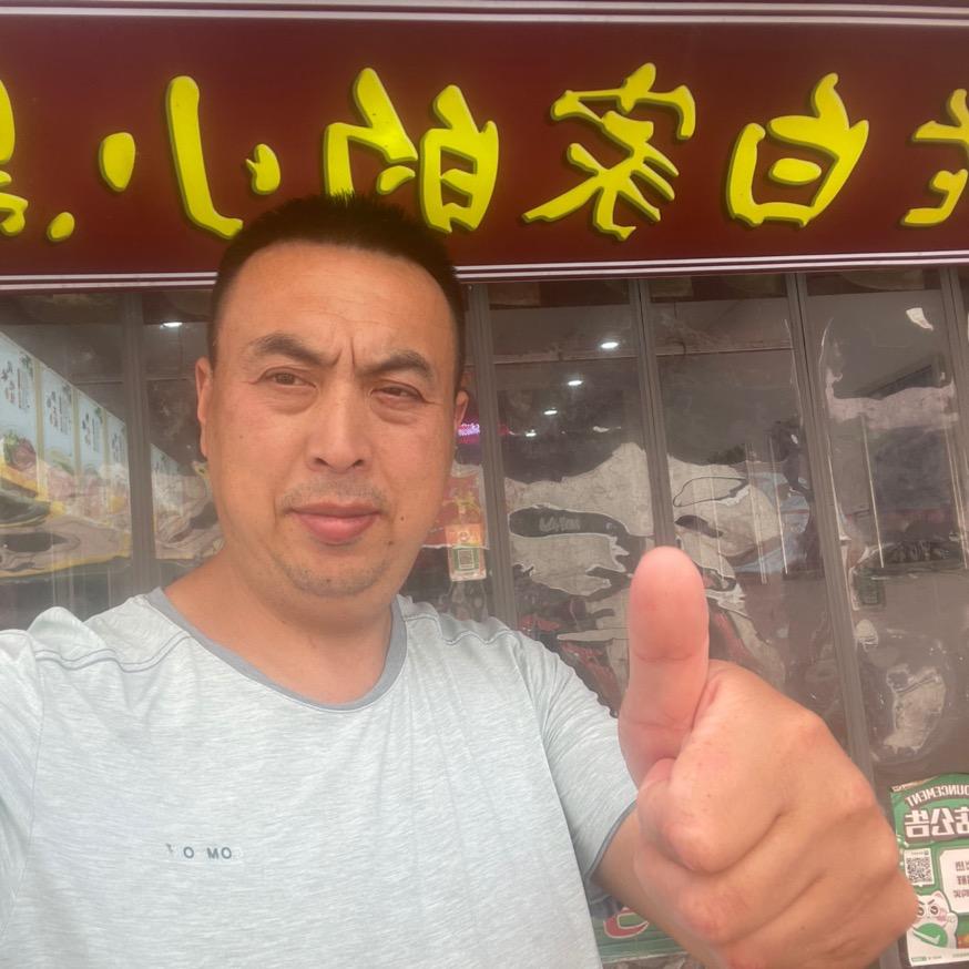 崇川区鑫香缘肉铺