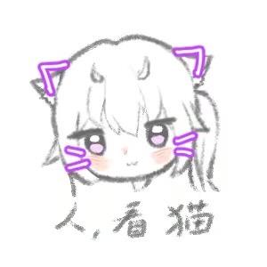 SL. ☬罗Kilimanjaro ☬