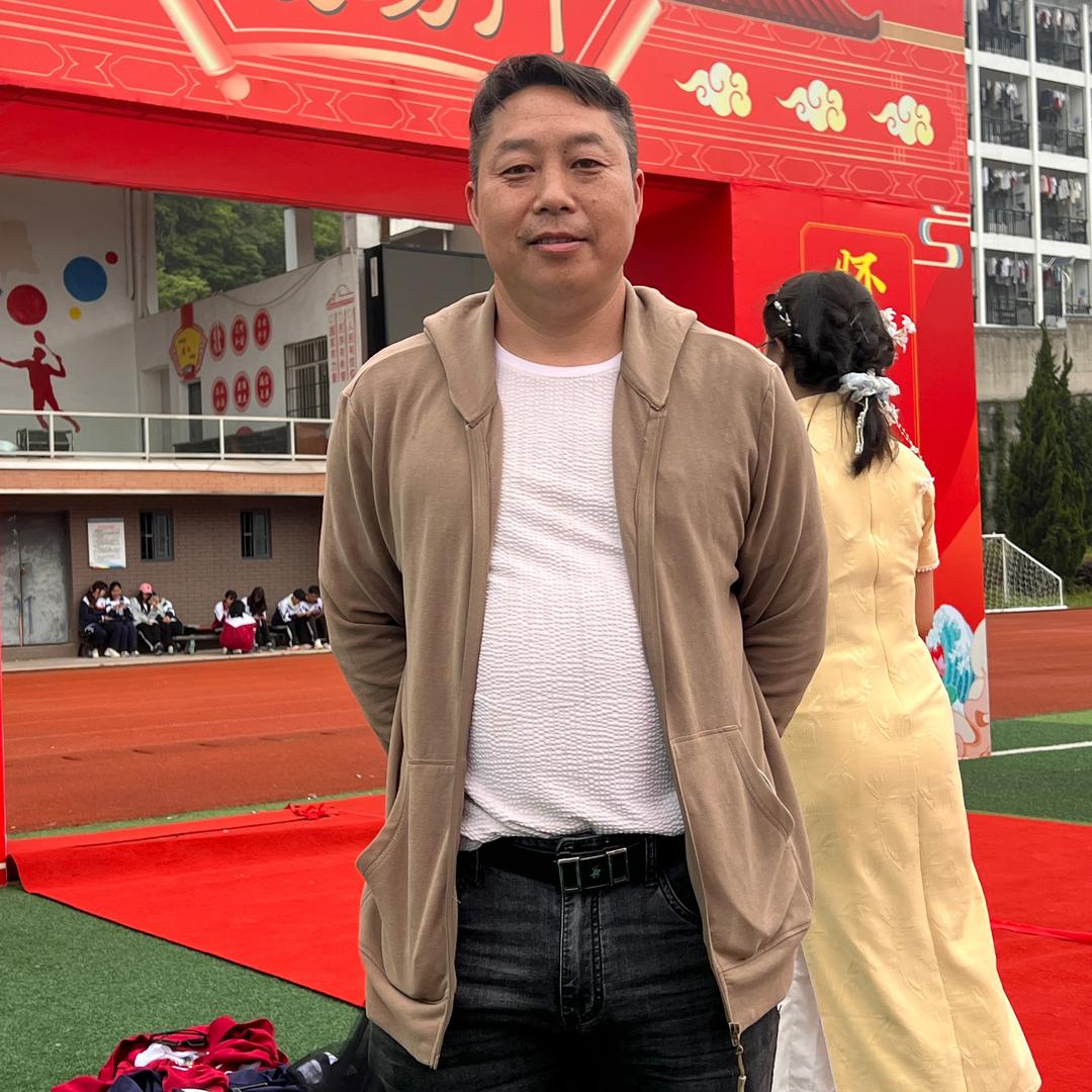 乡村老高