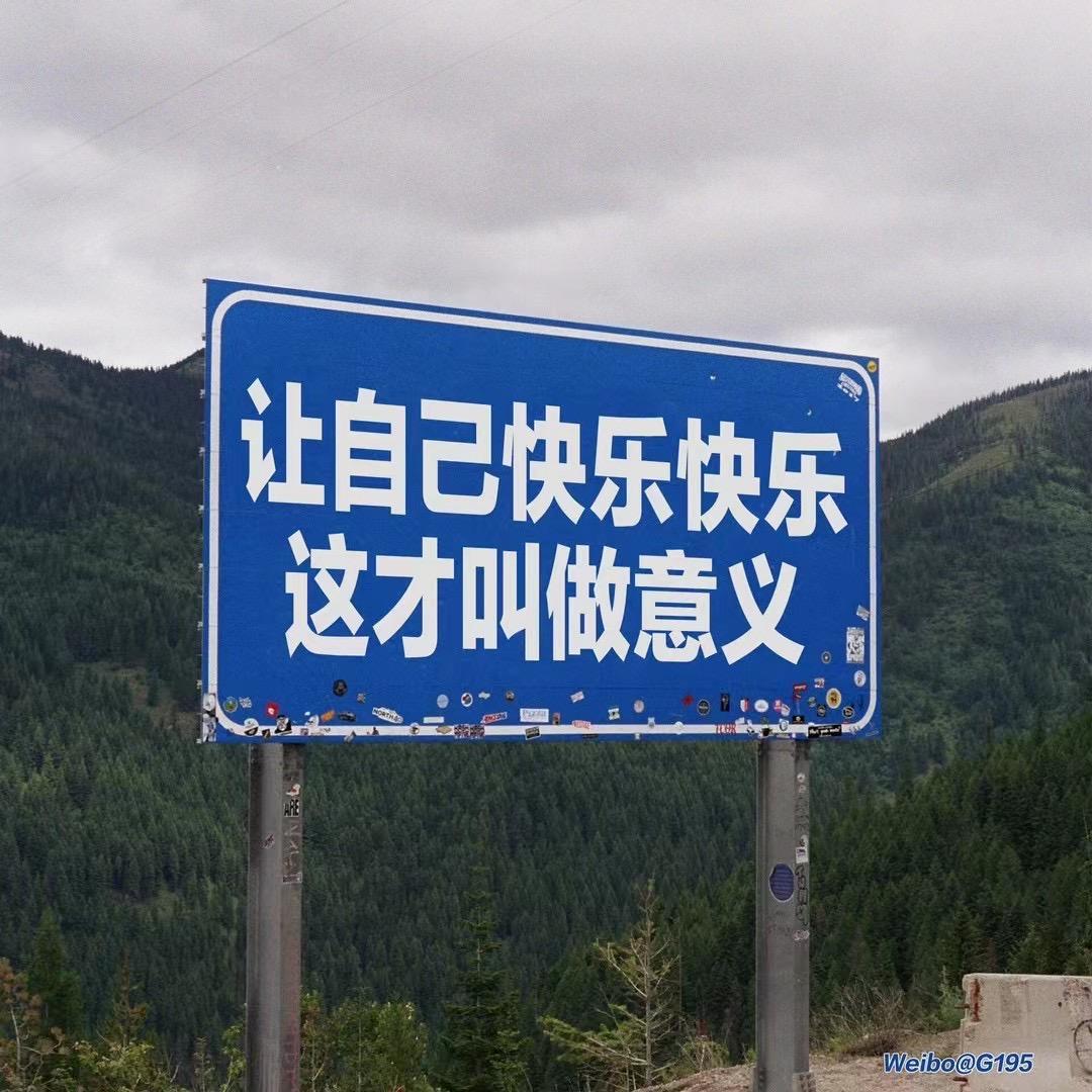 小小沁