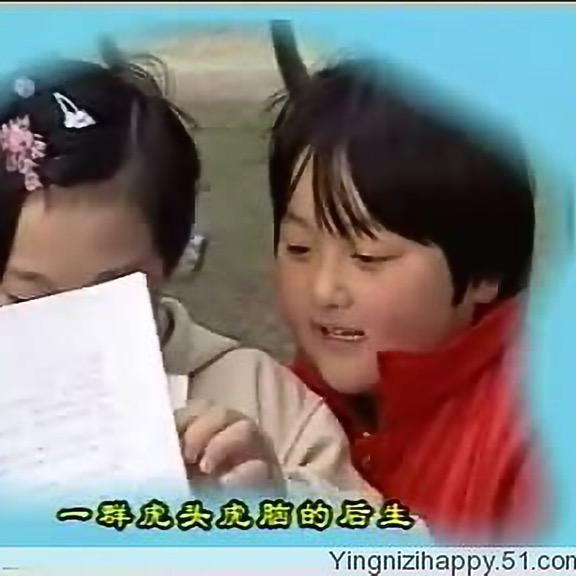 《水浒少年》胖妮
