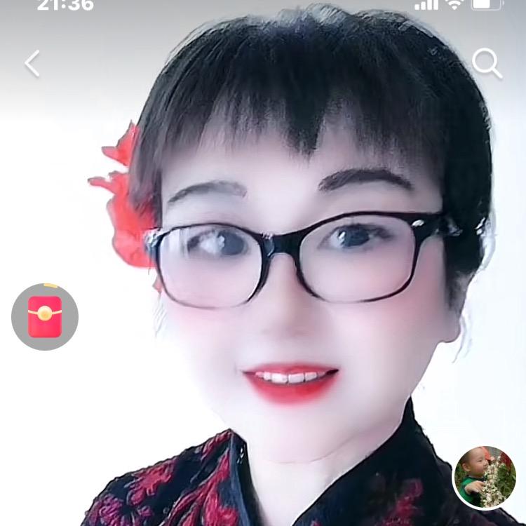 银子