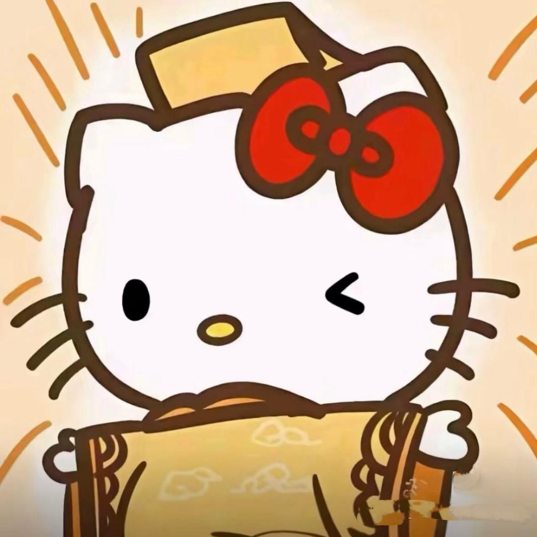 Y：