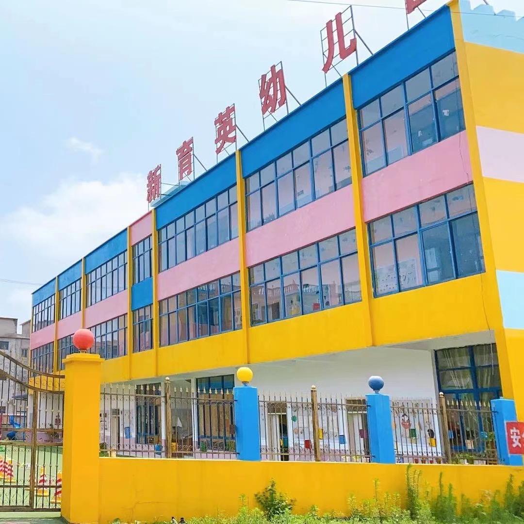 简简单单