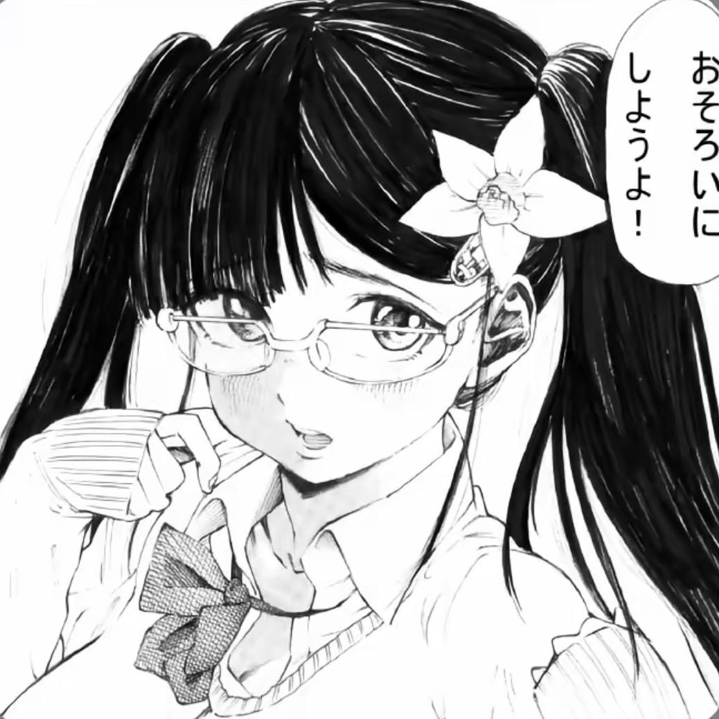 阿茶