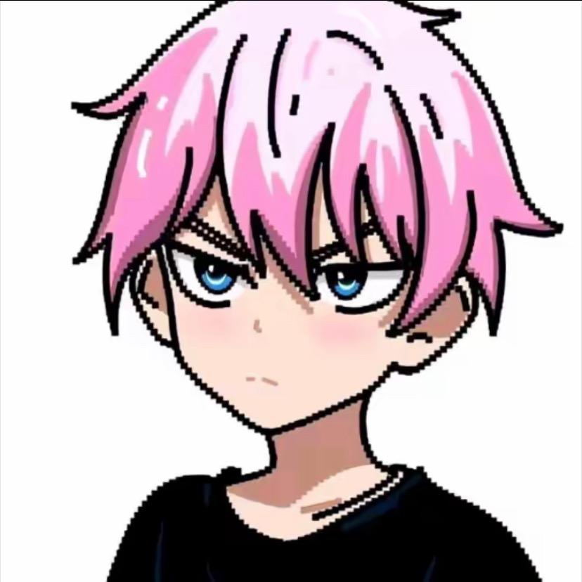 那你走吧
