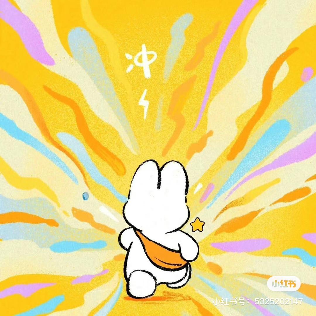 蜡笔不小馨