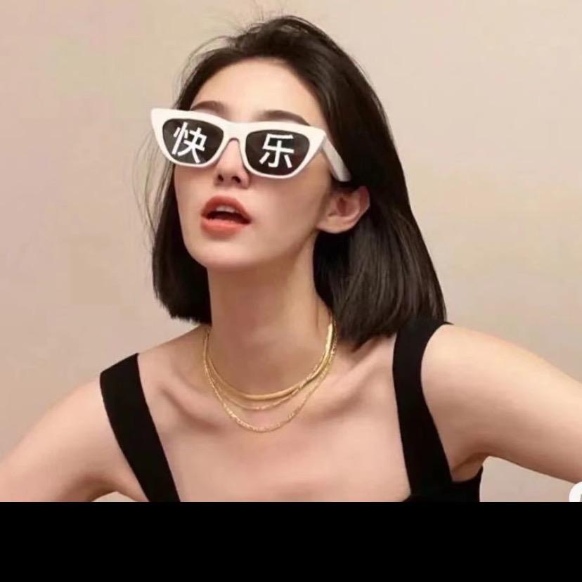 ❤️独一无二❤️