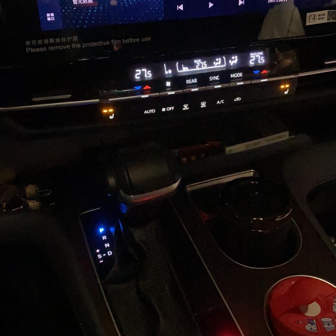 74874667506