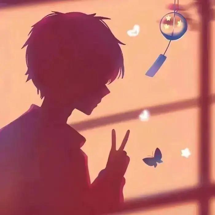 幸