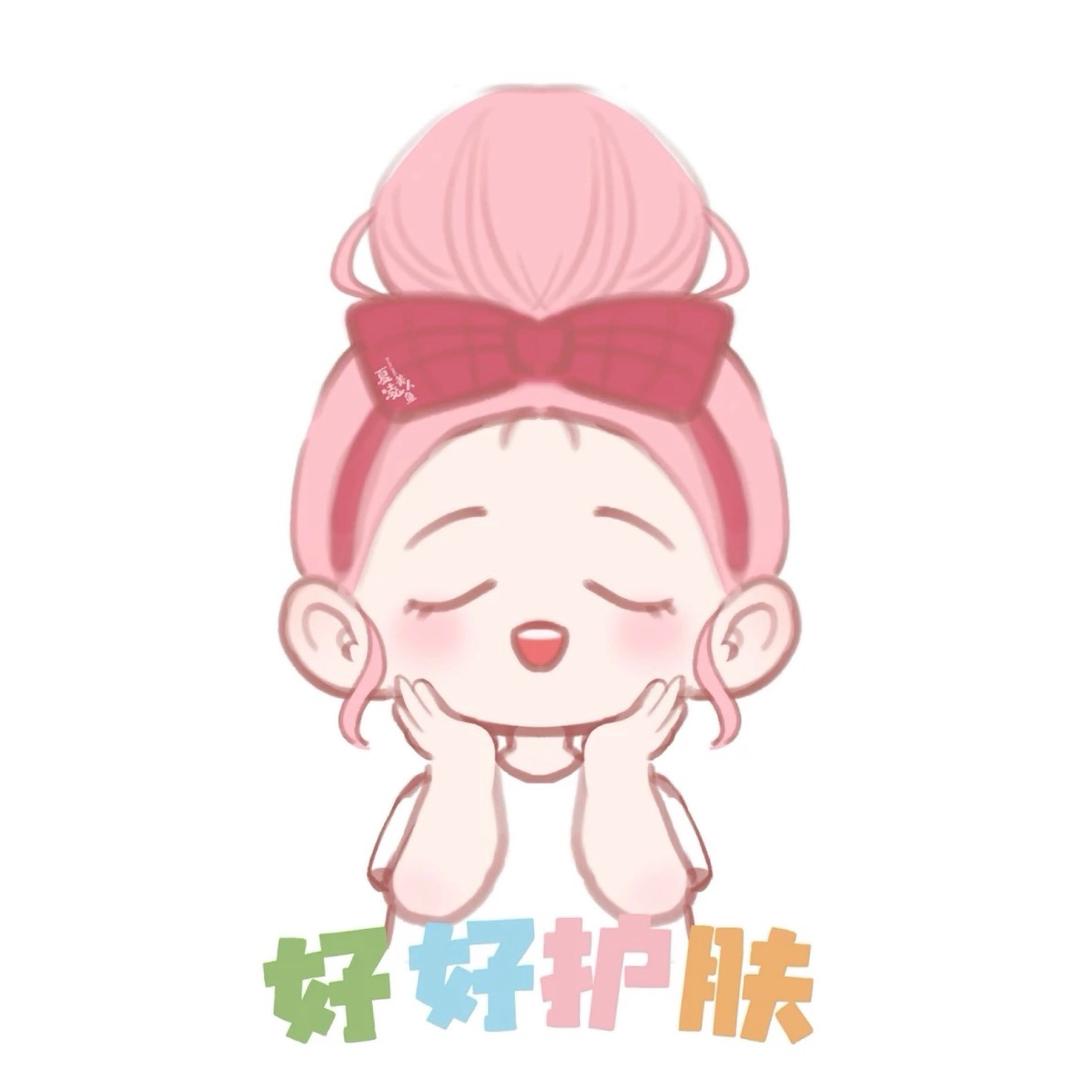 松山区晗蕴美容美体中心（个体工商户）