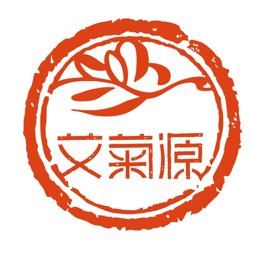 AIJUYUAN个人护理旗舰店