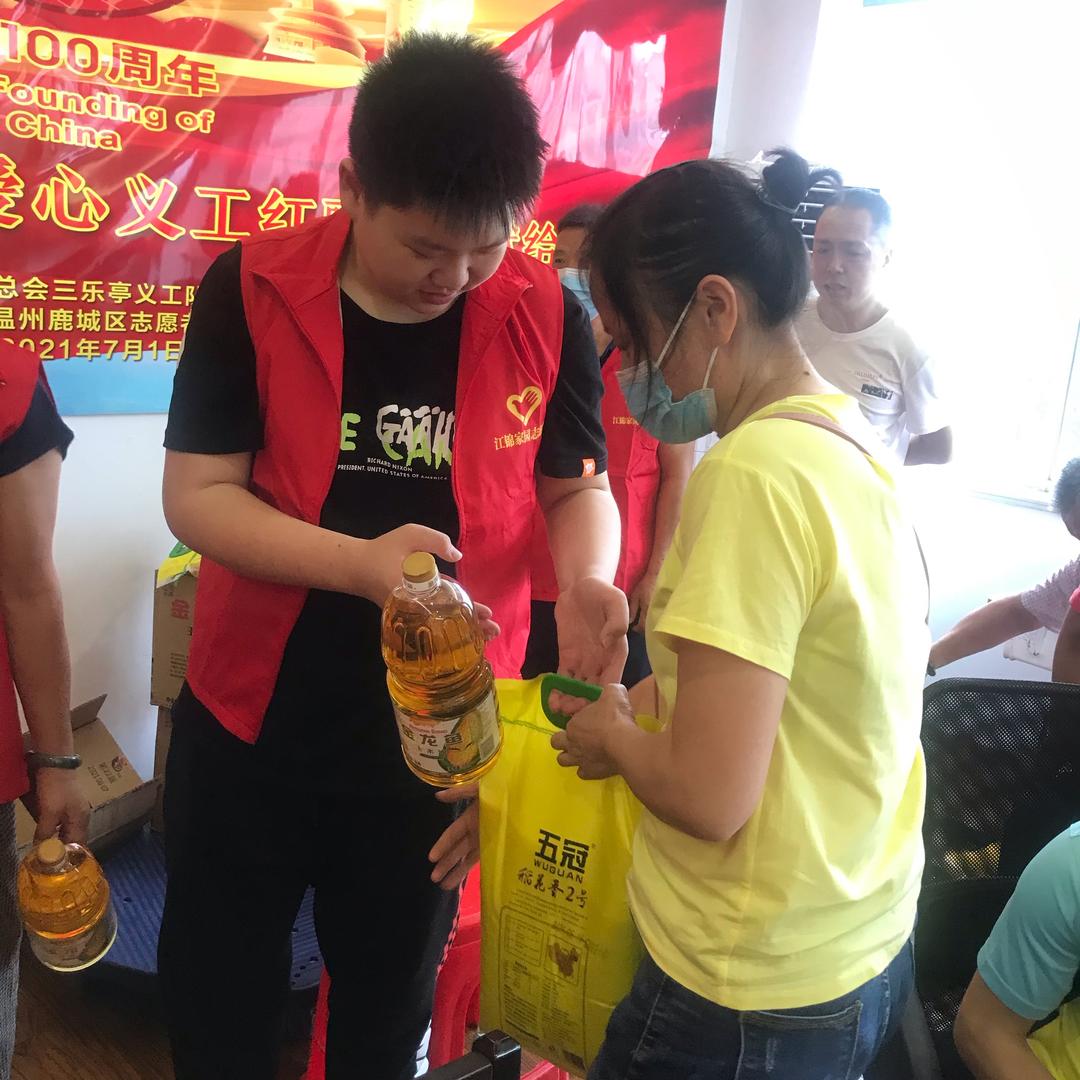 祝美好的事一切如愿