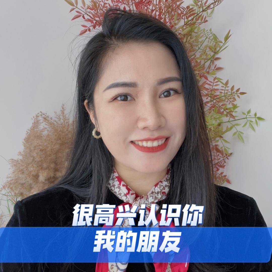 英公子💵