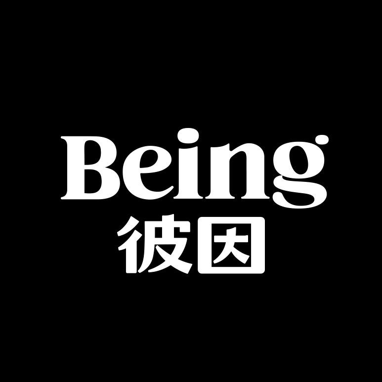 BeingCoffee