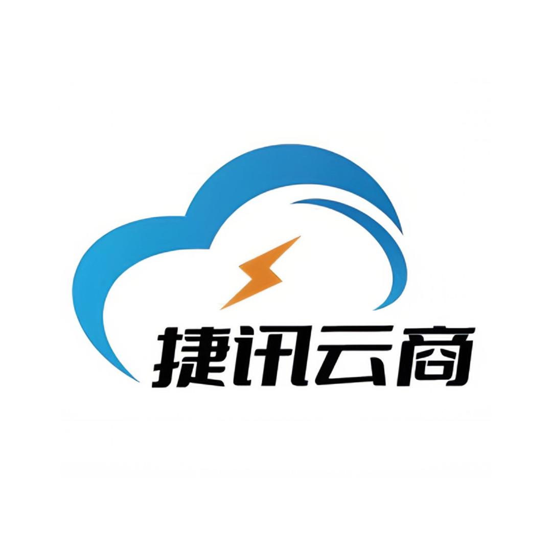 捷讯云商好物精选