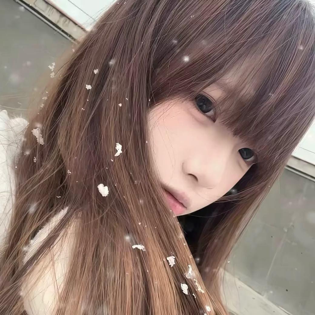 慢热.