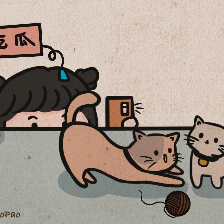 尤米好物