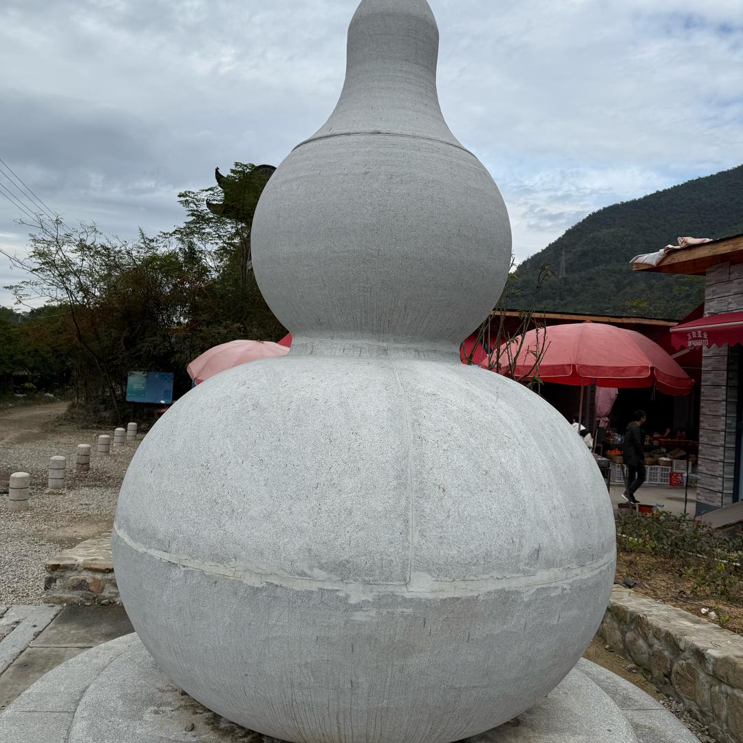 丫丫头