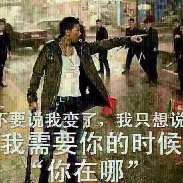 勇🔥哥