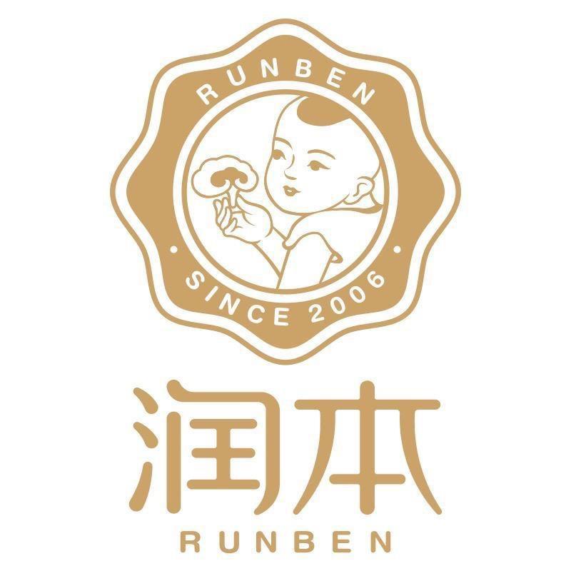 润本旗舰店直播间