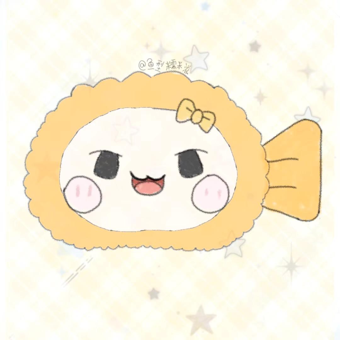 🐟形糯米糍
