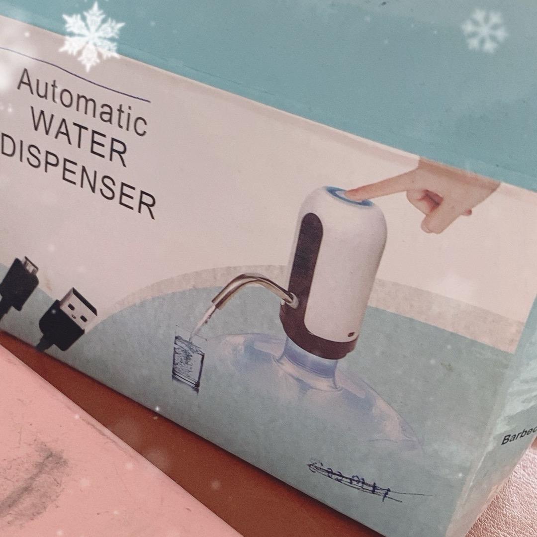 君霖百货供应链