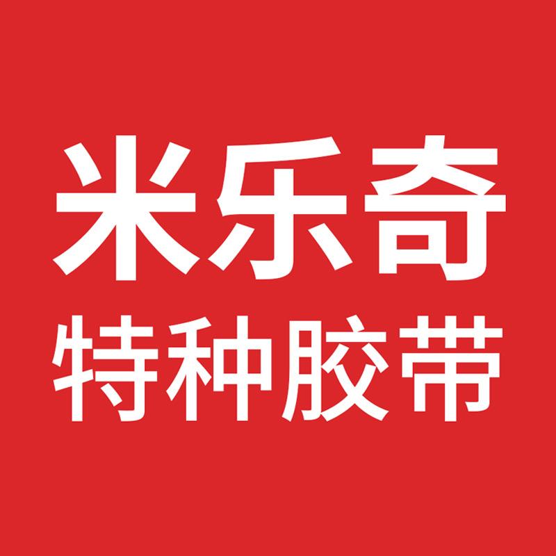 米米爱生活
