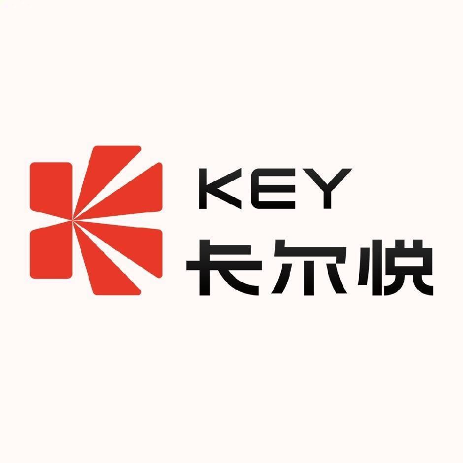 卡尔悦家具（专注豪宅）