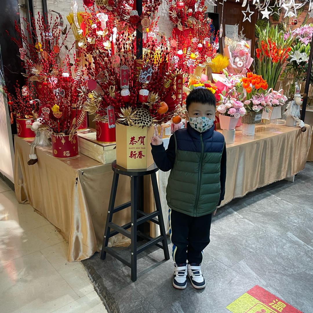 恭喜发财💰宝宝们