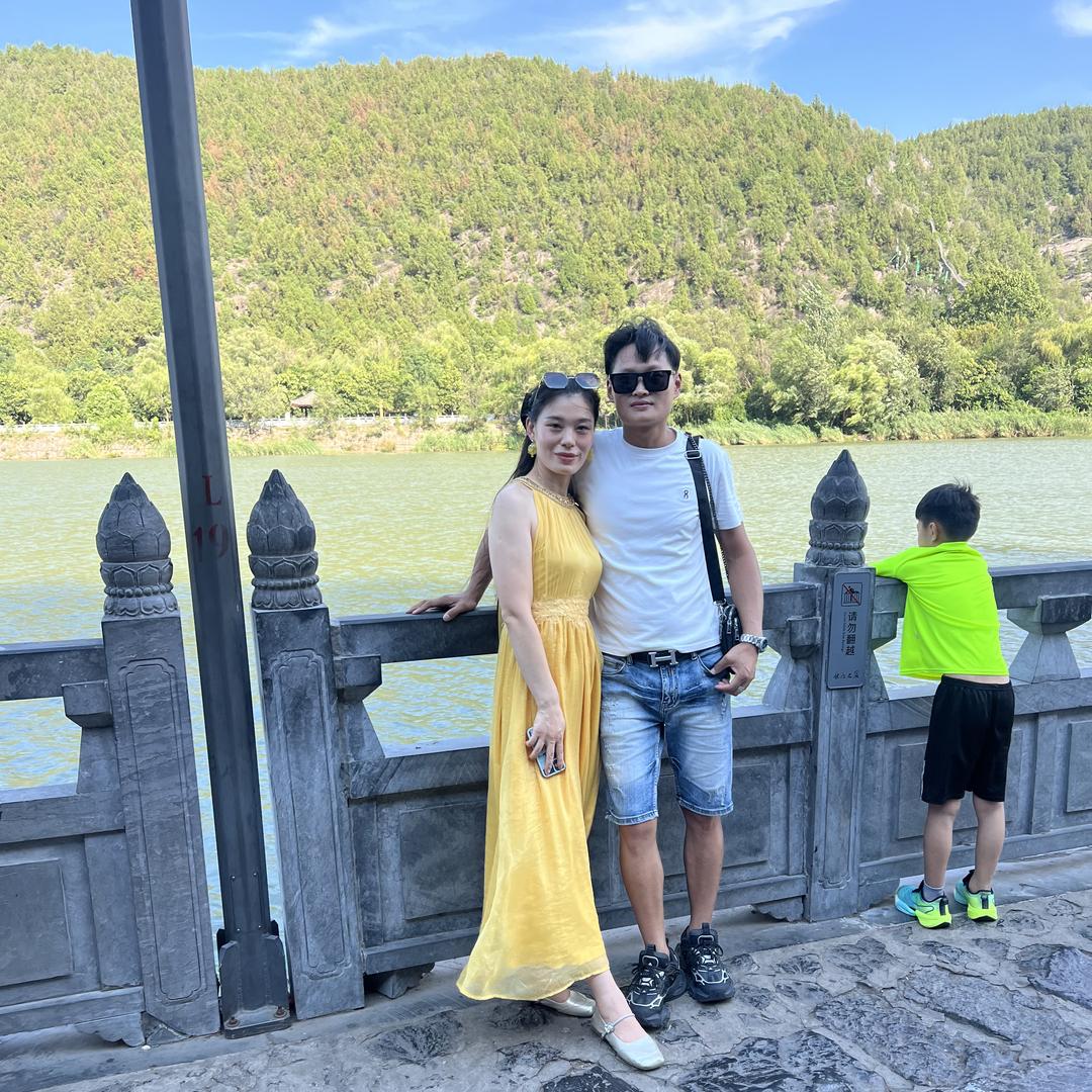 远东网络