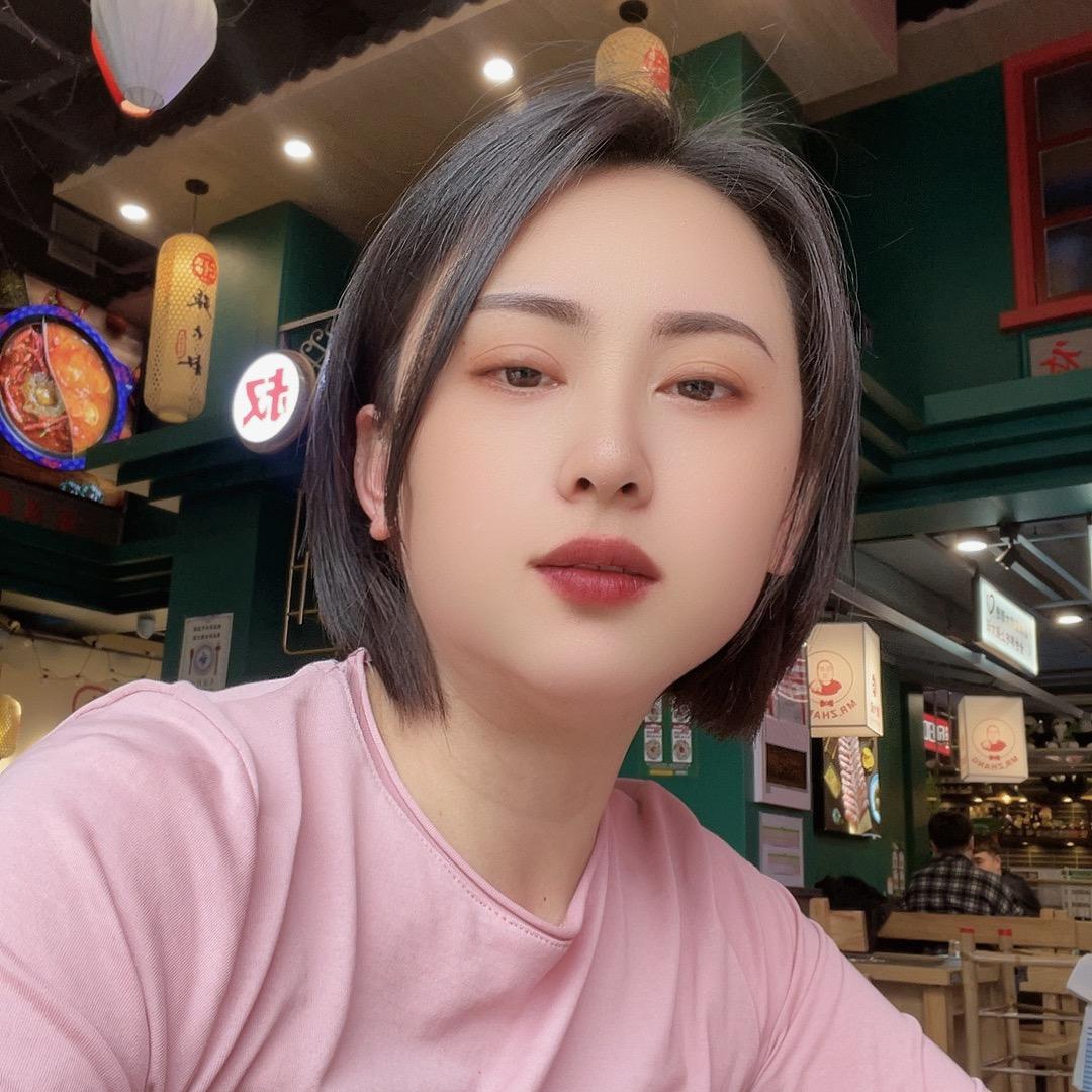 妍～姐