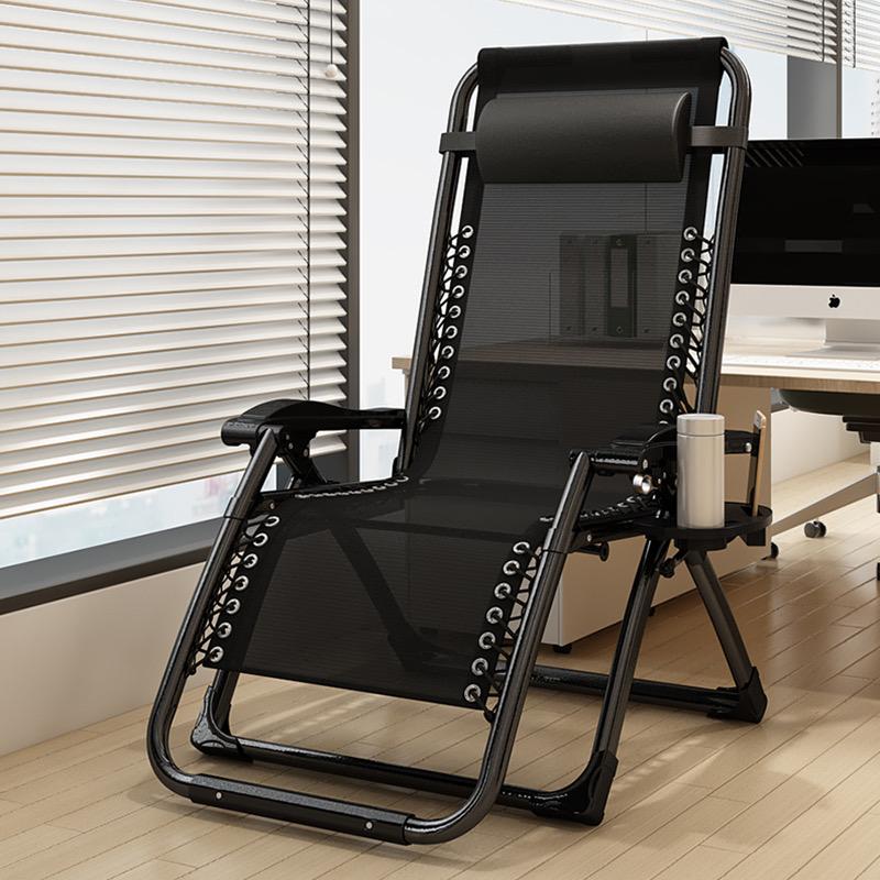 绘造家居折叠躺椅