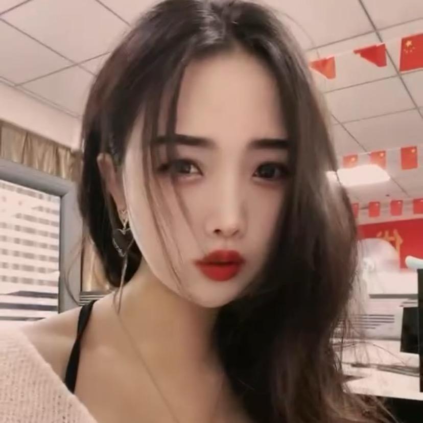 你的倩✨