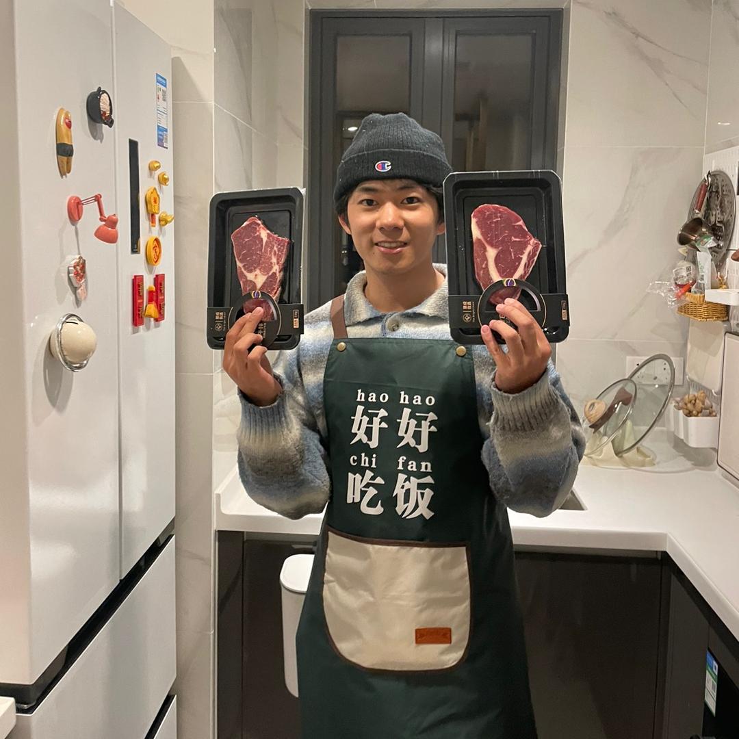 布瓷的好物分享