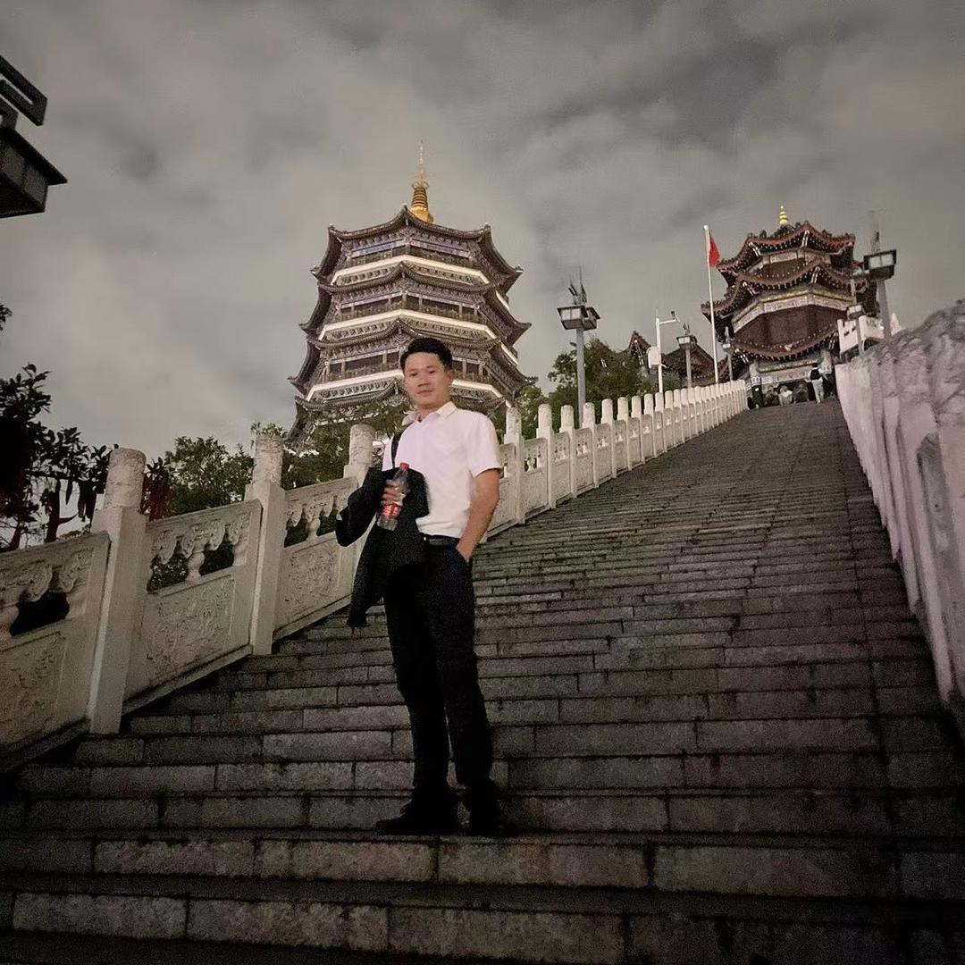 啊海