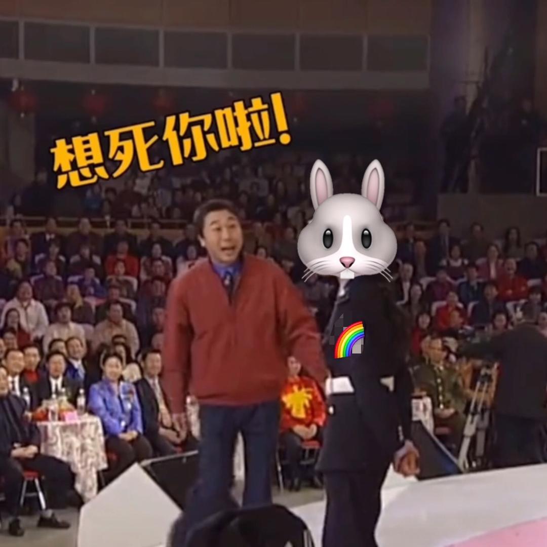 悲伤兔蝶