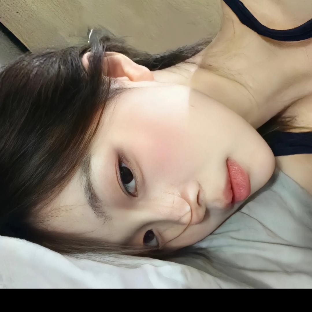 妤已