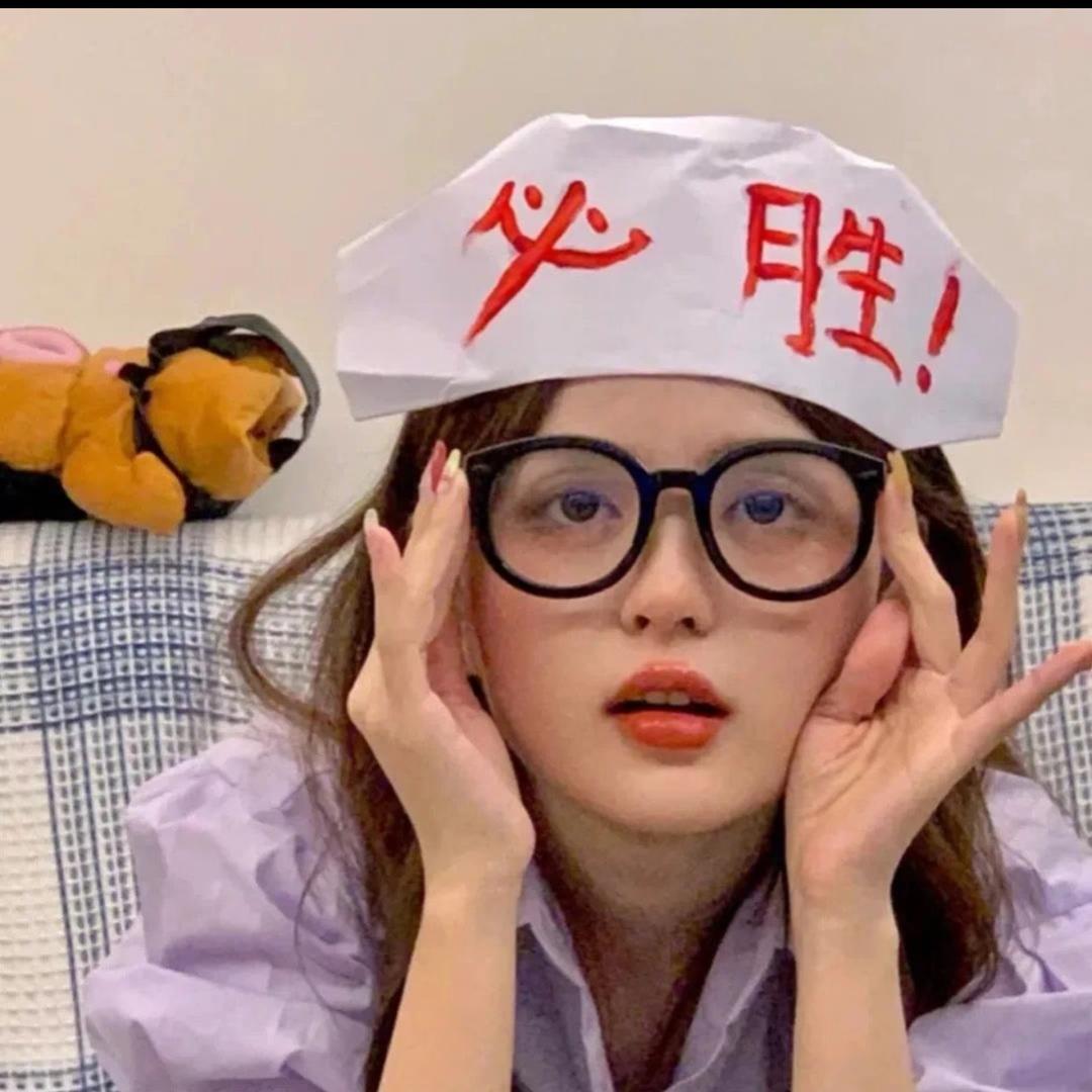 龙江单招上岸小锦鲤（点关注成功上岸版)