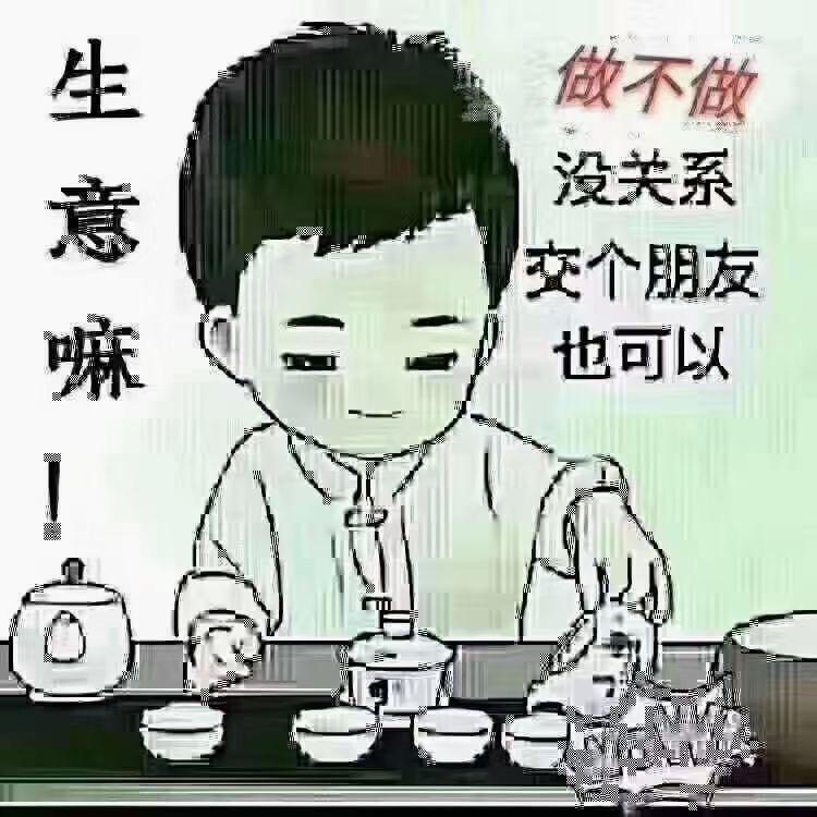 杨长玮