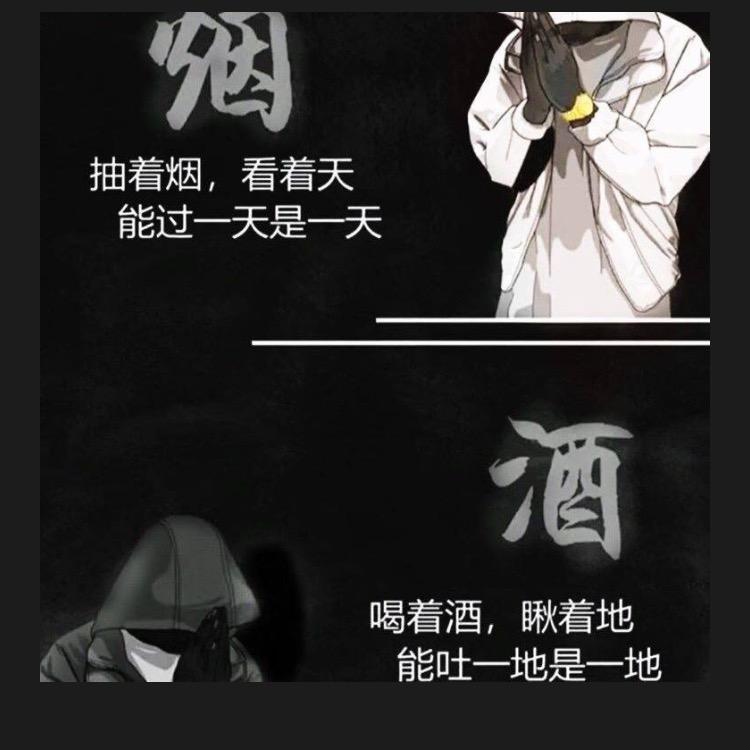 晚阳战神店（十元战神）